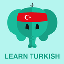 轻松学土耳其语 APK