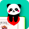 How to make bookmarks APK
