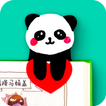 How to make bookmarks آئیکن