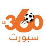 سبورت Le360