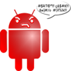 Insultator APK