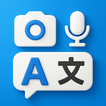 Language Translator: Offline icon
