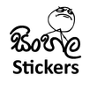 APK Sinhala Stickers For WhatsApp