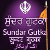 Nitnem Sundar Gutka Sahib APK