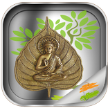Lord Buddha
