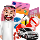 quiz Patente italiana in arabo
