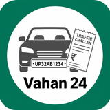 وہان 24 گاڑی کی معلومات اور APK