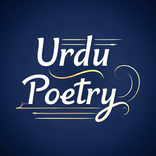 ”Daily Urdu Poetry Pictures