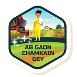 ”Ab Gaon Chamkain Gey