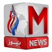 M News icon
