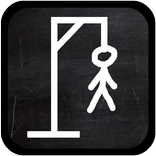 Hangman