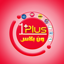 ون بلاس APK