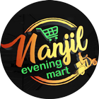 Nanjil Mart icon