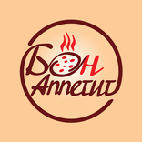 Бон Аппетит