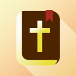 Simple Bible (KJV, ASV, BBE)