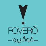 Fovero