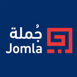 جملة فلسطين