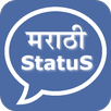 Marathi Status APK