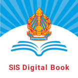 SIS Digital Book Cambodia