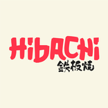 Hibachi Rewards