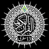 Holy Quran 13 Line Taj Company APK