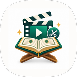 Quran Video & Reels Maker