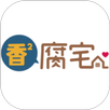 香香腐宅 APK