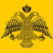 Sfântul Munte Athos - Ghidul p icon