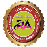 ”روعة عدن