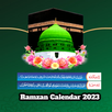 Islamic Calendar 2023 APK