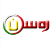 Rasan TV ڕەسەن تیڤی APK