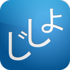Jsho - Japanese Dictionary APK