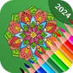 Colors: Mandala Coloring icon