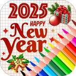 Colors: Christmas Coloring