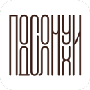 Пироговая Подсолнухи APK