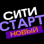 Ситистарт новый для водителей