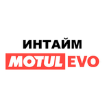 INTAIM AUTO