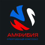 СК Амфибия