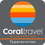 Корал Тревел Элит TA