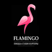 Flamingo biểu tượng
