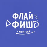 Доставка еды ФЛАЙ ФИШ