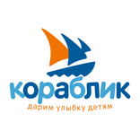 Кораблик - детские товары