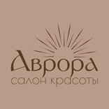 Салон красоты Аврора в Лучах