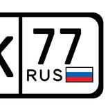 АвтоЭксперт: проверка авто