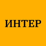 taxi ИНТЕР - работа в такси