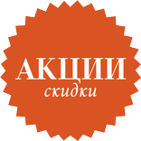 Акции Пятерочки