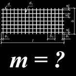 Reinforcing grid