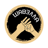 Шавелла