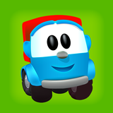 Leo and Сars: game for kids APK