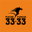 Рахш Такси Душанбе водитель APK